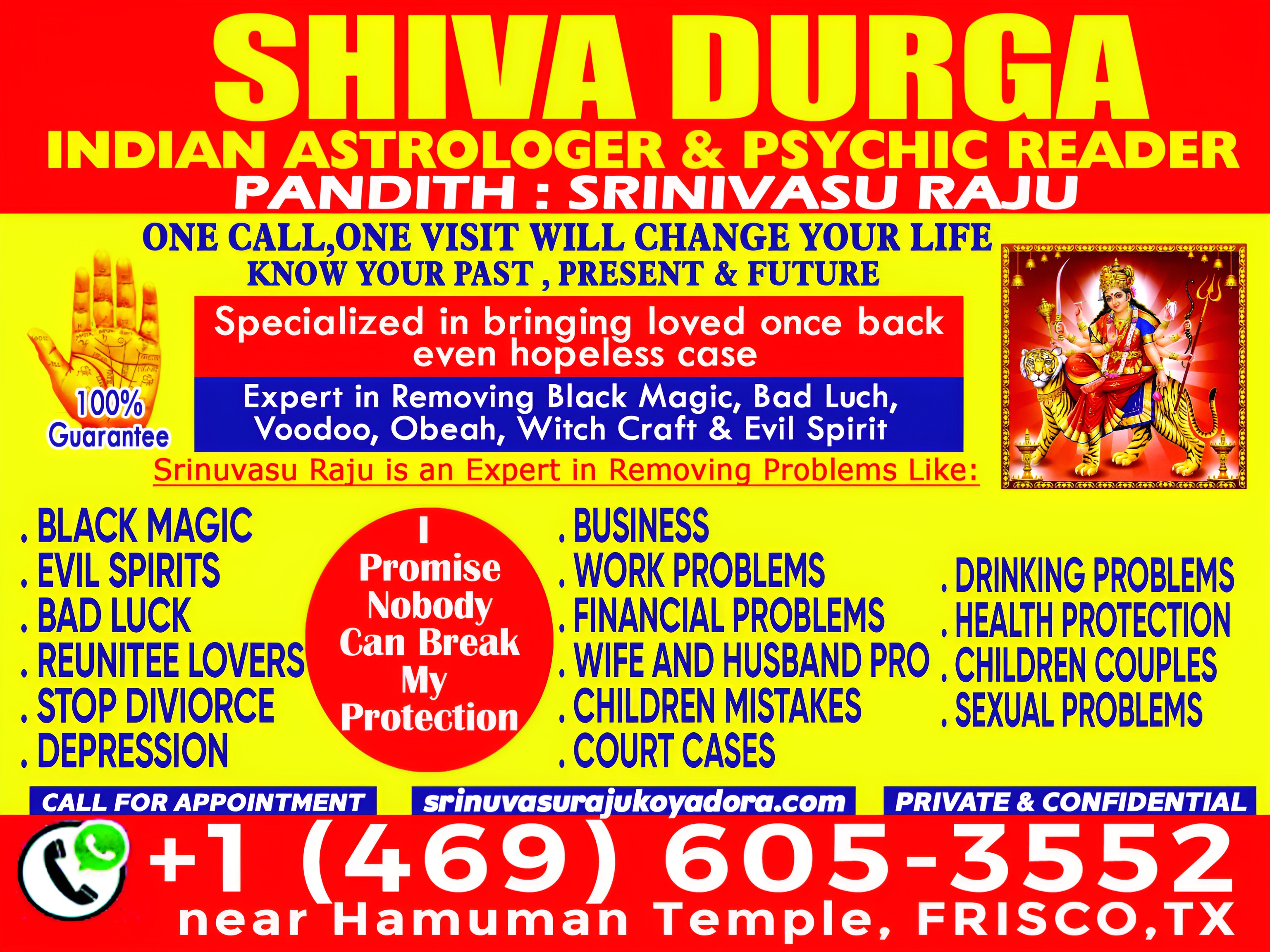 Srinuvasuraju Koyaadhora
